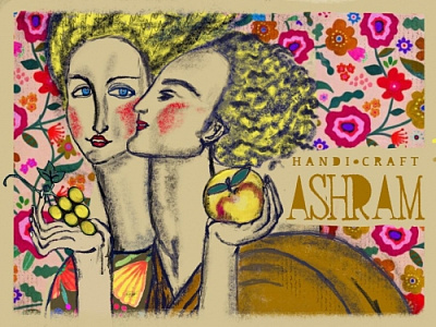 Ла Богем Батч #2 (2023)