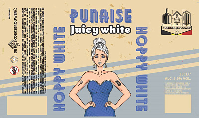 Пюнез Джуси Уайт