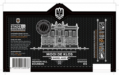 Муй Де Клос - Баррел Эйджд - Хевен Хилл Бурбон