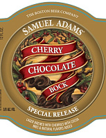 Черри Чоколат Бок