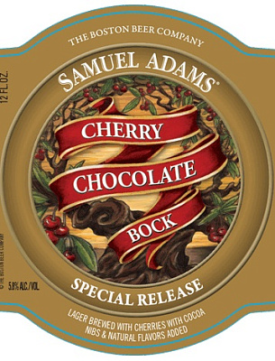 Черри Чоколат Бок