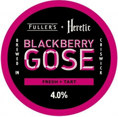 Блэкберри Гозе