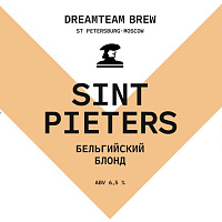 Синт Питерс