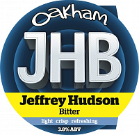 Джей Эйч Би (Джеффри Хадсон Биттер)