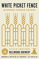 Уайт Пикет Фенс (Батч 4)