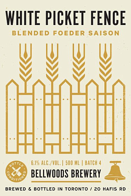 Уайт Пикет Фенс (Батч 4)