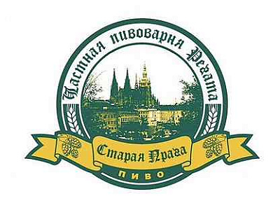 Пивоварня Регата