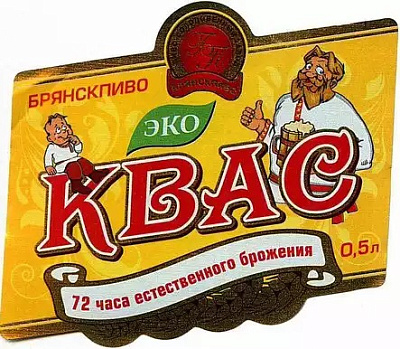 Квас Хлебный