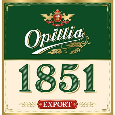 1851 Экспорт