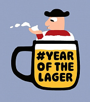 Йеарофзелагер