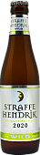 Штраффе Хендрик Трипл Уайлд 2020 / Straffe Hendrik Tripel Wild 2020 (0,33 л.)