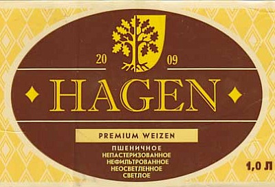 Хаген Пшеничное Премиум Вайцен
