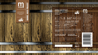 Баррел Эйджд Проджект: Брауни РИС Хевен Хилл Бурбон БА