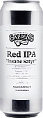 Салденс Рэд ИПА Инсейн Сатир / Salden's Red IPA Insane Satyr ж/б (0,45 л.)