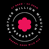 Енотер Миллион Минутс Он Распберри