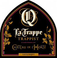 Ла Трапп Икс Шато Де Л'Хорте Ватгерийпт (2023)