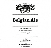 Бельгиан Эль