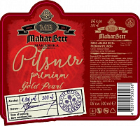 Макарбир Премиум Пилснер Голд Перл