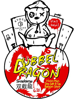 Дюббель Драгон