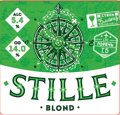 Стилле Блонд