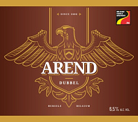 Аренд Дюббель