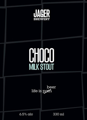 Чоко Милк Стаут