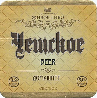 Чешское Домашнее