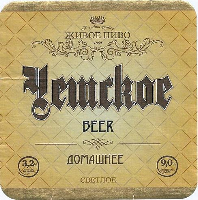 Чешское Домашнее