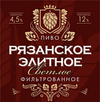 Рязанское Элитное