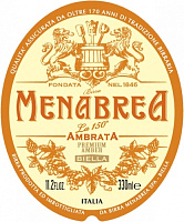 Ла 150° Амбрата