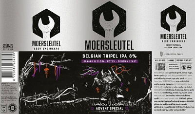 Бельгиан Триппель ИПА (Адвент Спешиал)