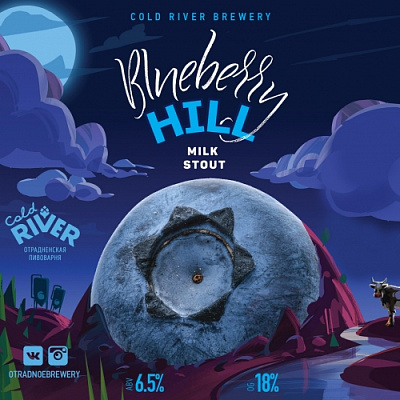 Блюберри Хилл