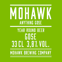 Энисинг Гозе