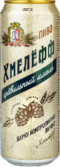 svetpaster