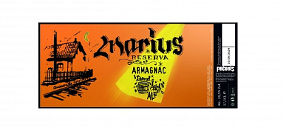 Мариус Резерва БА Арманьяк