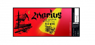 Мариус Резерва БА Ред Вайн (Марго Бордо) 2017