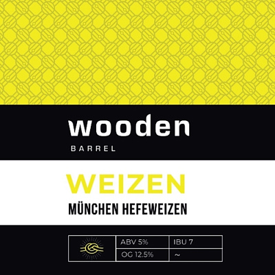 Вайцен Мюнхен Хефевайцен