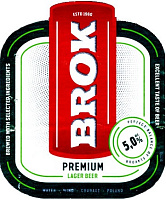 Брок Премиум