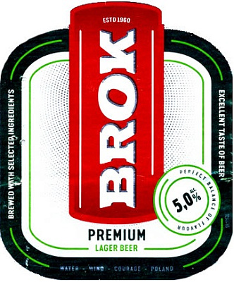 Брок Премиум