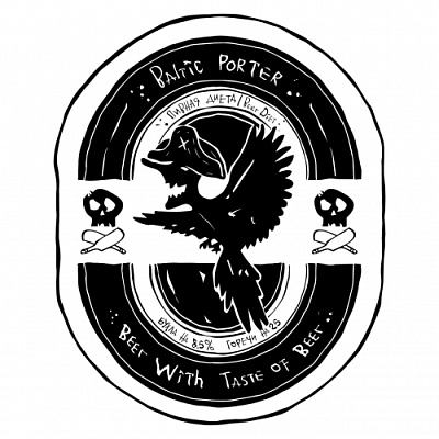 Пиво со Вкусом Пива Балтийский Портер