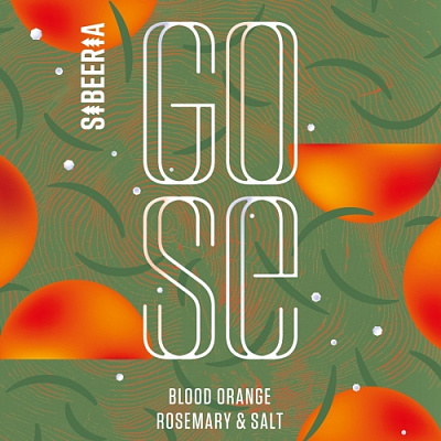 Блад Оранж Гозе