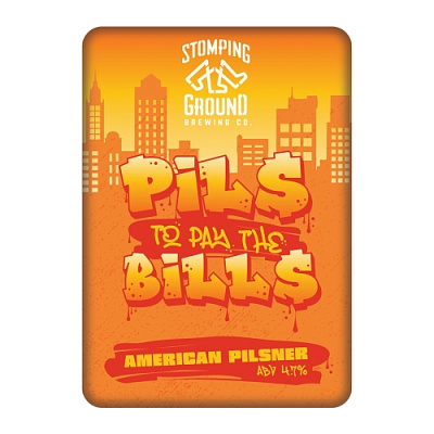 Пилс Ту Пэй зе Биллс