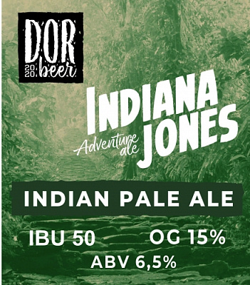 Индиана Джонс