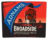 Бродсайд Стронг Ориджинал