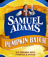 Пампкин Бэтч