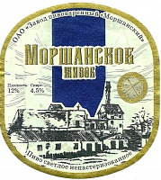 Моршанское Живое