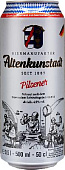 Альтенкунштадт Пилсенер / Altenkunstadt Pilsener ж/б (0,5 л.)