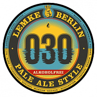 030 Берлин Пэйл Эль Алкогольфрай