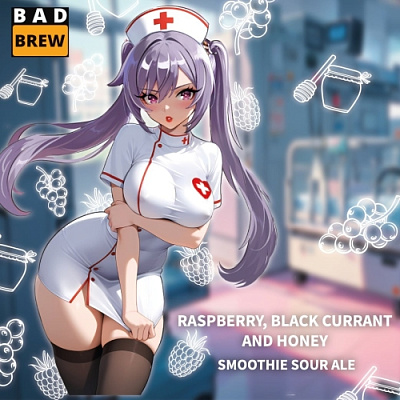 Малина, Черная Смородина и Мед