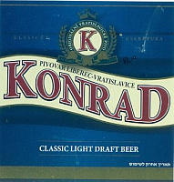 Конрад Классик Лайт Драфт Бир